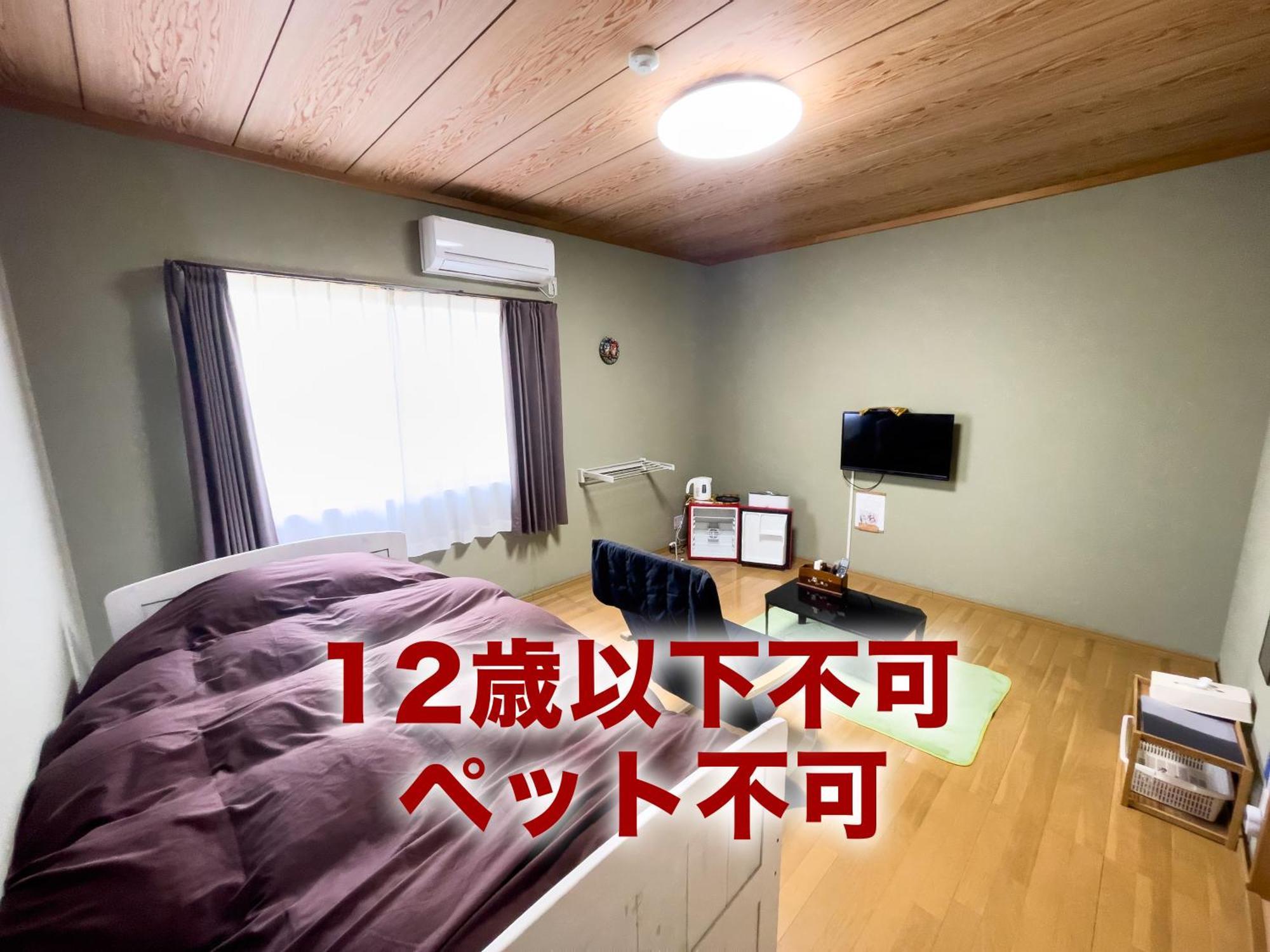 Villa Fukurou Kushimoto Esterno foto